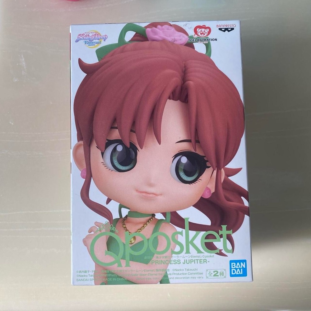 Banpresto Qposket Princess Jupiter Figure